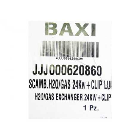 620860 Теплообменник основной с клипсами,  Baxi