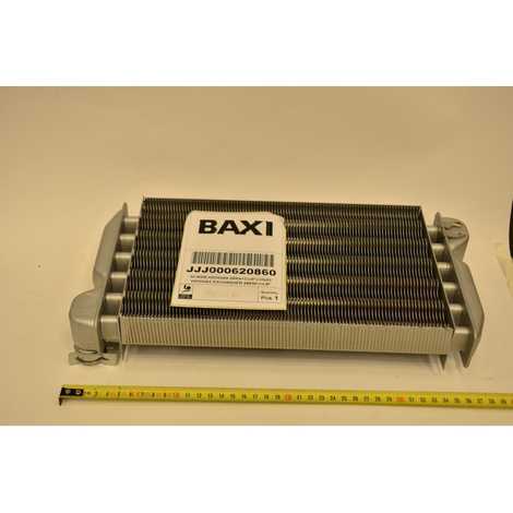 620860 Теплообменник основной с клипсами,  Baxi