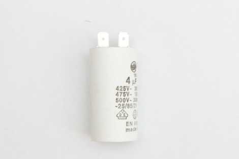 39812010 Конденсатор мотора вентилятора SUN M3 - M30 G3 - G6 (39812010)(39812010, 39402660),  Ferroli