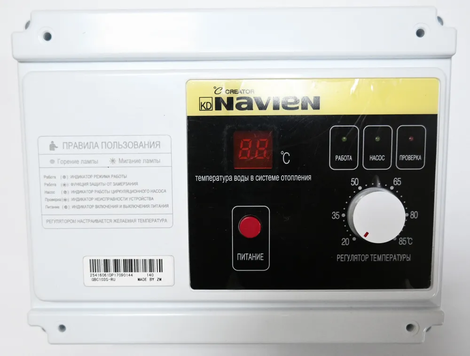 30000161C 30000161С Блок управления (контроллер),  Navien