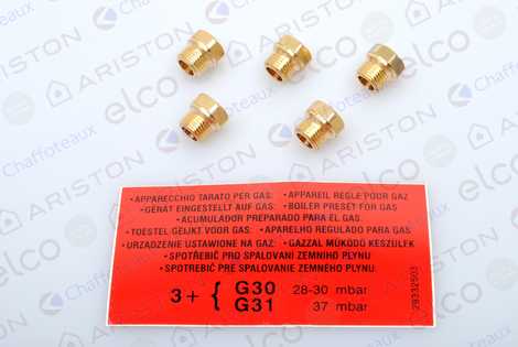 290954 ФОРСУНКА ОСНОВНОЙ ГОРЕЛКИ,  Ariston