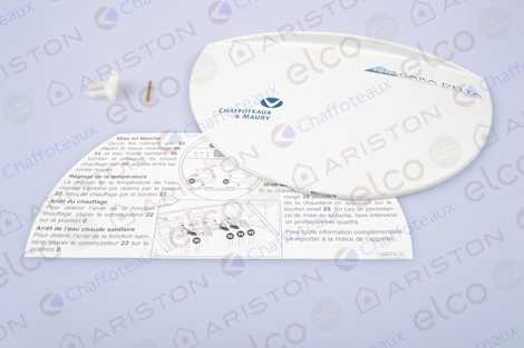 61306633 КРЫШКА КАМЕРЫ СГОРАНИЯ,  Ariston