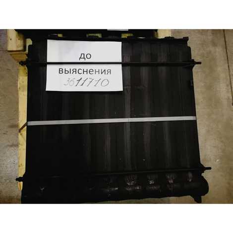 3611710 Теплообменник основной,  Baxi