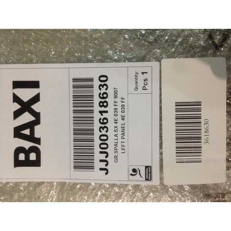 3618630 Панель в сборе левая,  Baxi
