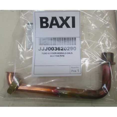 3620290 Трубка промежуточная,  Baxi