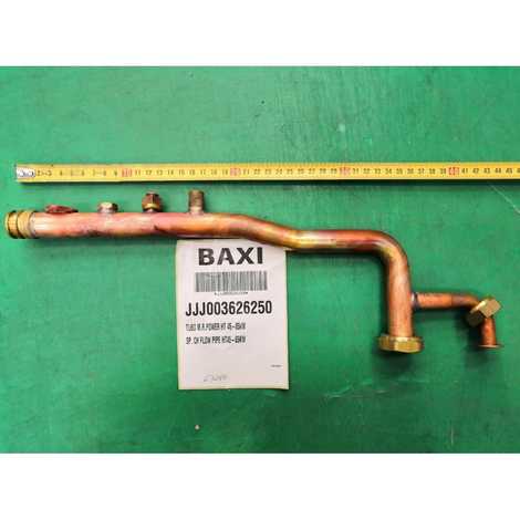 3626250 Коллектор,  Baxi