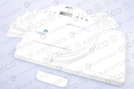 61309689 КРЫШКА КОЖУХА,  Ariston