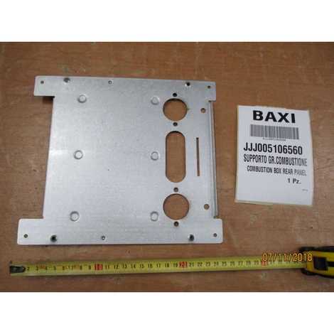 5106560 Элемент камеры сгорания,  Baxi
