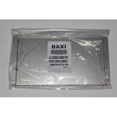 5106570 Панель камеры сгорания левая боковая,  Baxi