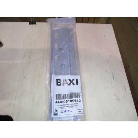 5109640 Скоба  крепежная нижняя,  Baxi