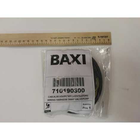710190300 Проводка электрическая трехходового клапана/насоса,  Baxi