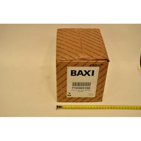 710365100 Вентилятор 30w,  Baxi