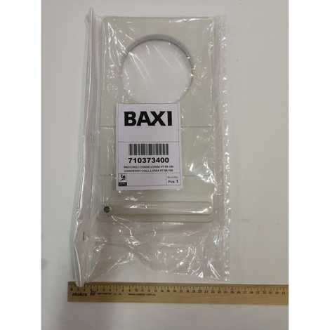710373400 Поддон сбора конденсата,  Baxi