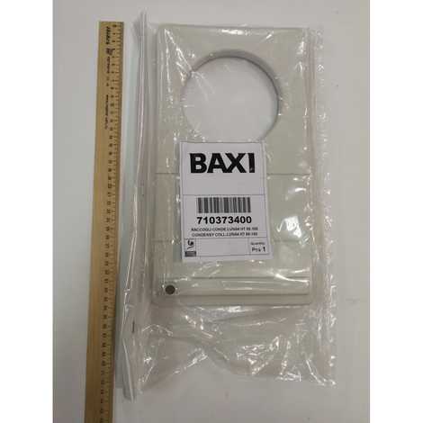 710373400 Поддон сбора конденсата,  Baxi