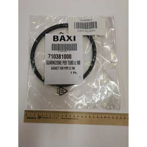 710381000 Уплотнение d=160,  Baxi
