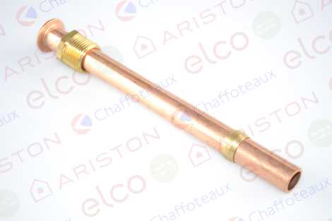 338476 ТРУБКА ПОДАЧИ ГАЗА,  Ariston