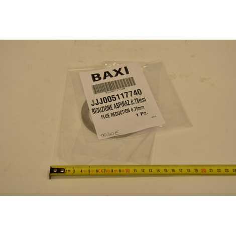 5117740 Ограничитель забора воздуха,  Baxi
