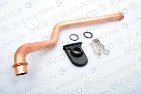 65105035 ТРУБКА ПОДАЧИ ТЕПЛОНОСИТЕЛЯ,  Ariston