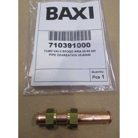 710391000 Трубка воздухоудалителя 55-65 kw,  Baxi