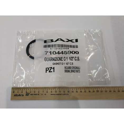 710445900 Уплотнение g 1 1/2,  Baxi