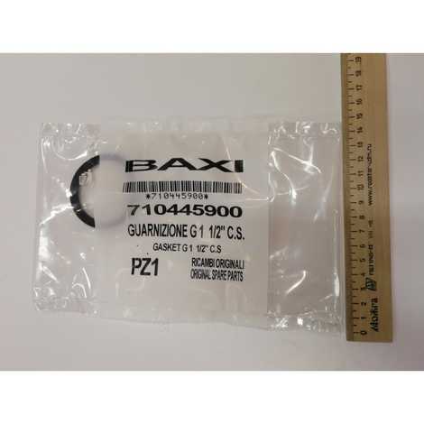710445900 Уплотнение g 1 1/2,  Baxi