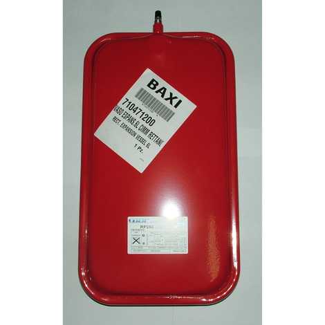 710471200 Бак расширительный 6л,  Baxi