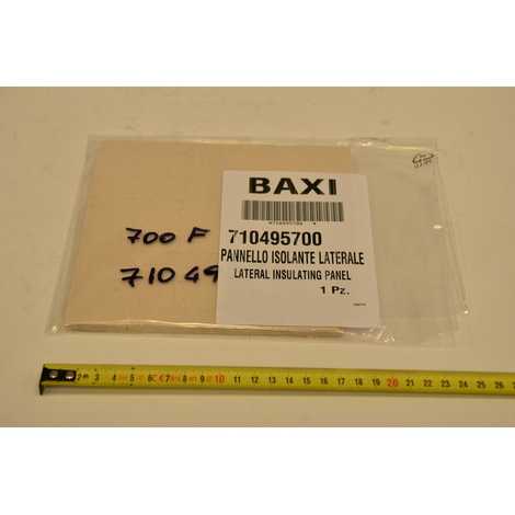 710495700 Термоизоляционная панель боковая,  Baxi