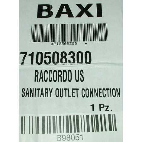 710508300 Патрубок гвс выпускной,  Baxi