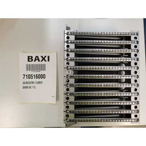 710516000 Горелка в сборе 11 элементов,  Baxi