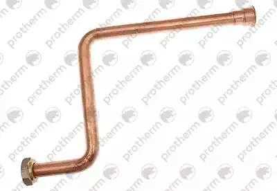 0020035619 Трубка котла (обратка) KTO17 Protherm,