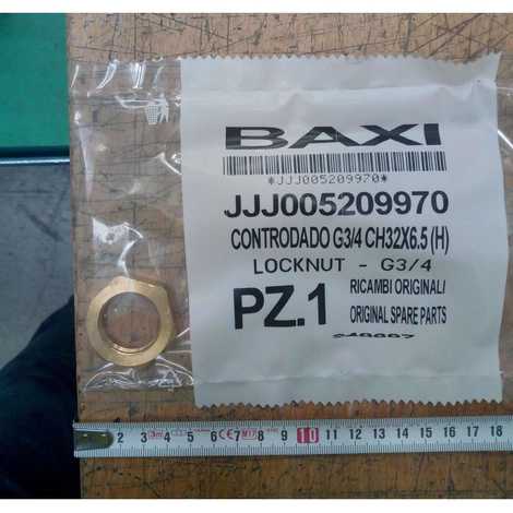 5209970 Контргайка - g3/4,  Baxi