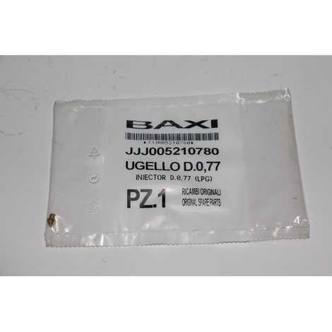 5210780 Инжектор для сжиженного газа,  Baxi