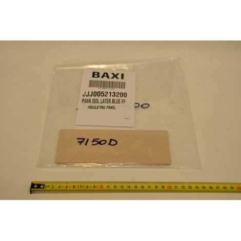5213200 Термоизоляционная панель боковая,  Baxi