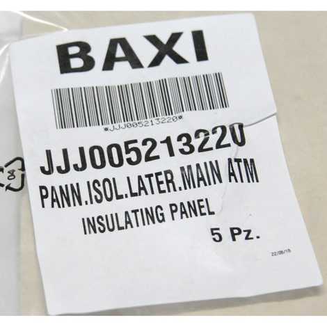 5213220 Термоизоляционная панель боковая,  Baxi