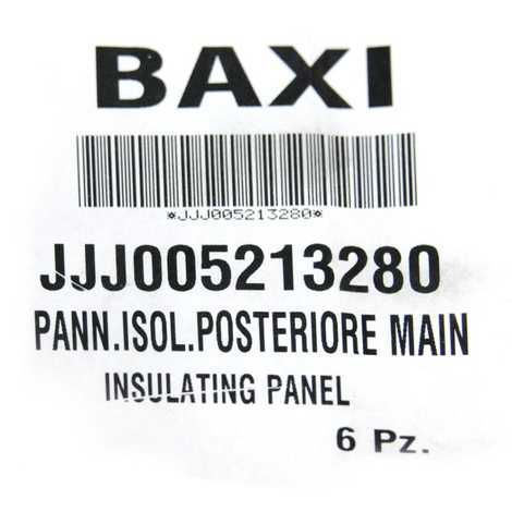 5213280 Термоизоляционная панель задняя,  Baxi