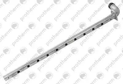 0020044665 Трубка котла (обратка) 12 секций Protherm,