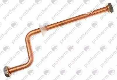 0020044901 Трубка котла (подача) P17 Protherm,