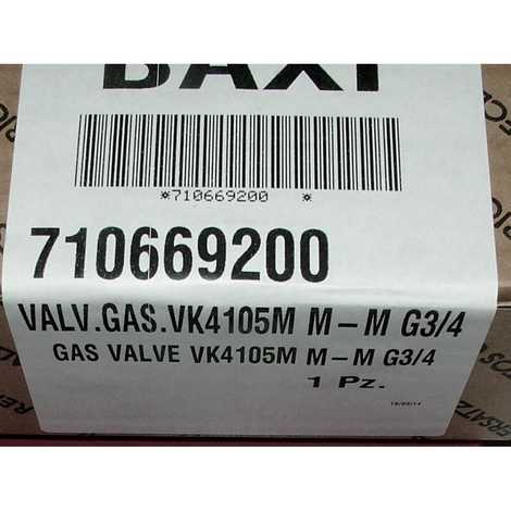 710669200 Клапан газовый (honeywell vk4105m m-m),  Baxi