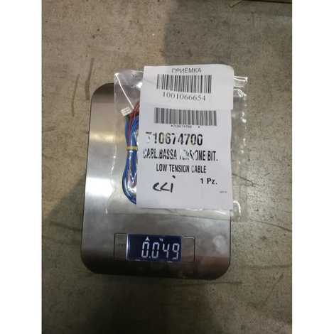 710674700 Провод электрический низковольтный,  Baxi