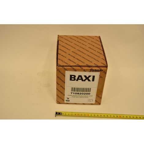 710820200 Насос циркуляционный  5m,  Baxi