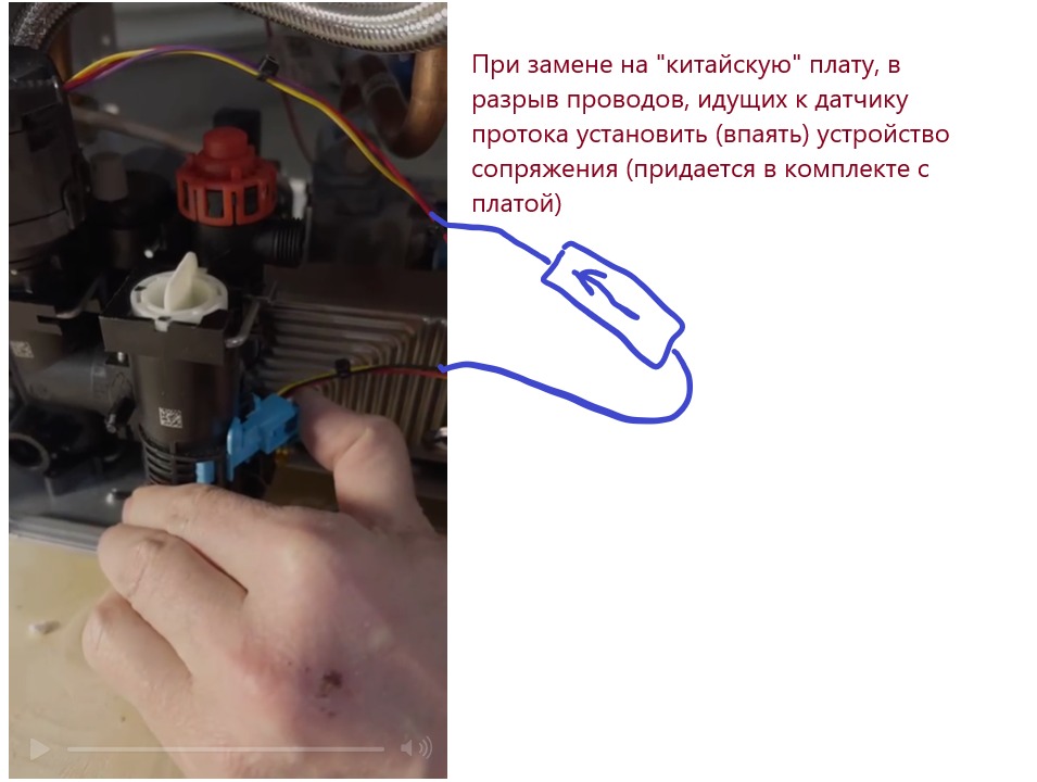 AU10102 Плата управления Logamax U072 СТАРОГО образца до 2017 года ПРИМЕНИМА и для НОВЫХ Китай,  BNG
