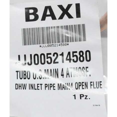 5214580 Трубка выхода системы гвс из котла,  Baxi