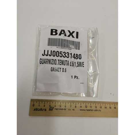 5331480 Шнур изоляционный d6x1500 мм,  Baxi