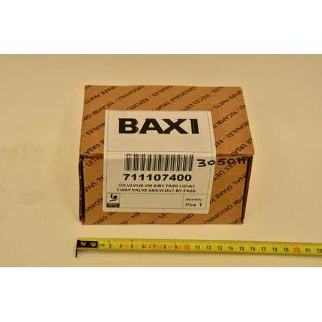 711107400 3-ходовой клапан/группа подачи,  Baxi