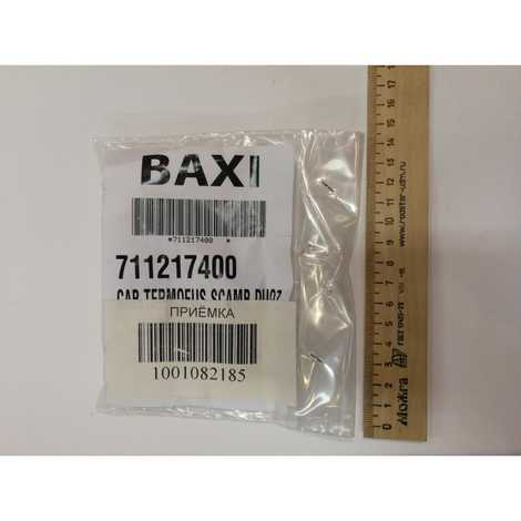 711217400 Проводка,  Baxi