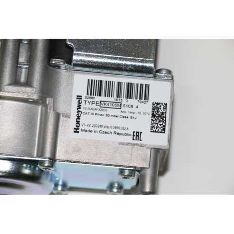 5665220 Клапан газовый (honeywell vk4105m 5108),  Baxi