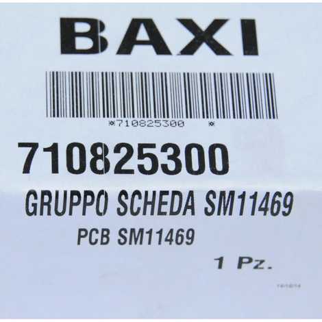 710825300 Электронная плата,  Baxi