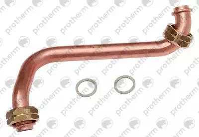 0020098011 Трубка газовая Protherm,