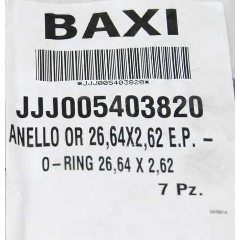 5403820 Уплотнение кольцевое 26,64х2,62,  Baxi