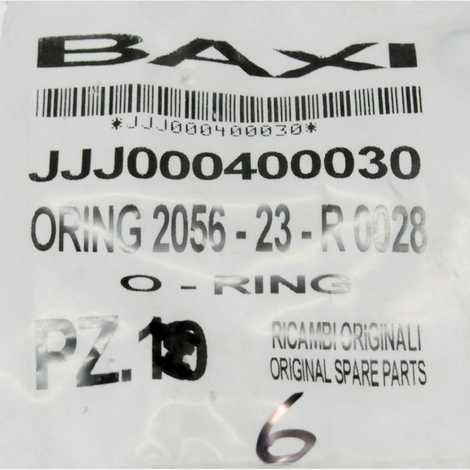400030 Уплотнение кольцевое резиновое,  Baxi
